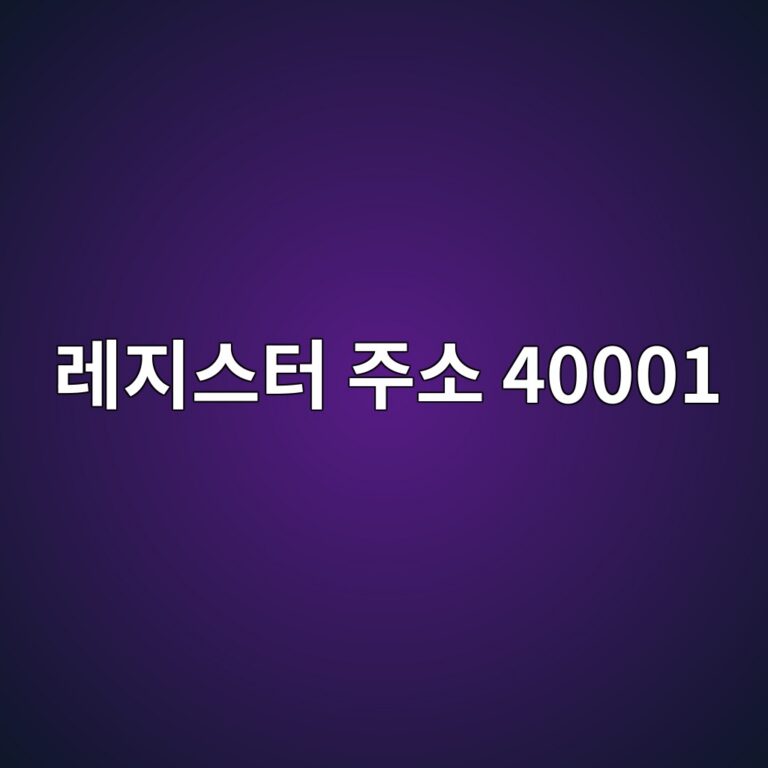 eba088eca780ec8aa4ed84b0 eca3bcec868c 40001 1792140118