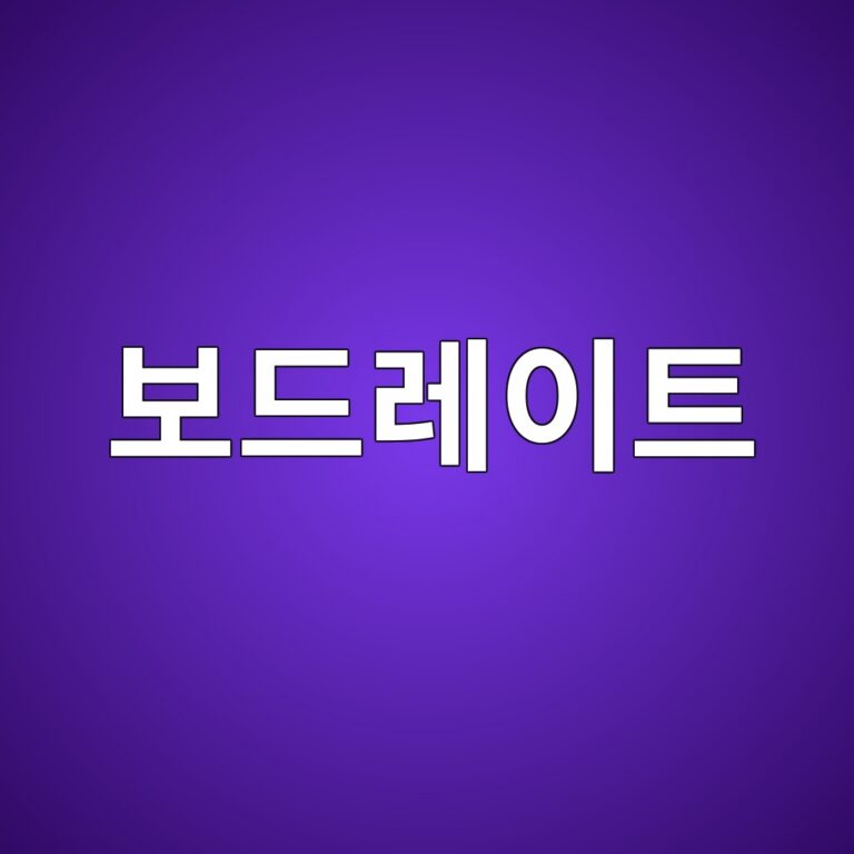보드레이트와 패리티 비트 설정이 시리얼 데이터 전송에 미치는 영향 7 ebb3b4eb939ceba088ec9db4ed8ab8 1792140059